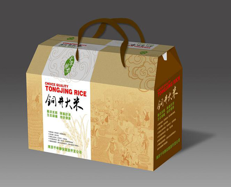 铜井大米包装盒