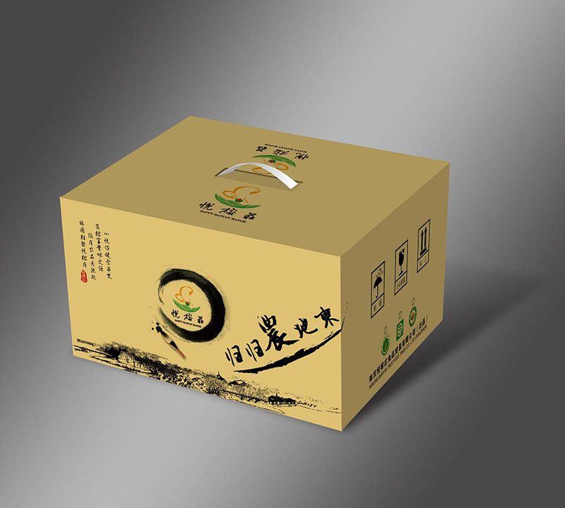 悦榕庄包装盒