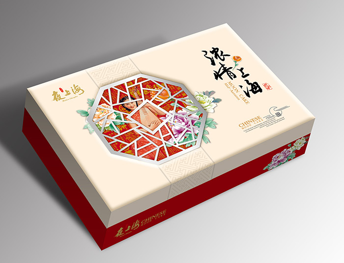 浓情上海月饼包装盒