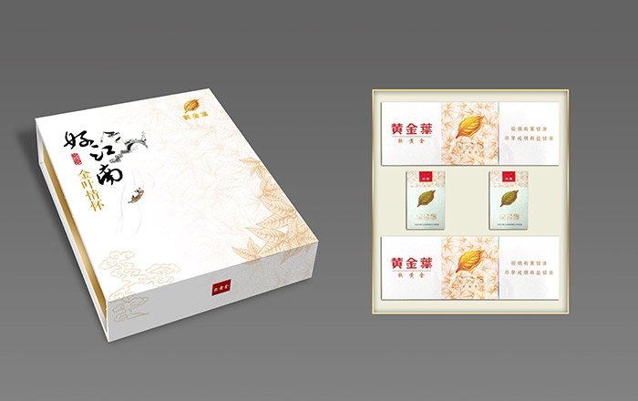 黄金叶--好江南香烟包装盒